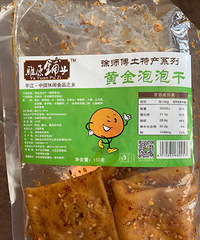 ¥���Ƽ��Ļƽ����ݸɣ������ˣ����ó԰�