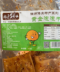 ¥���Ƽ��Ĳ��ó�