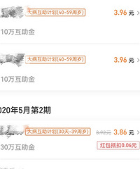 ���ౣ���ܱ���