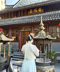 �������ռ�NO.57���Ͻ�+������+���Ź�԰������ɽ��֮��