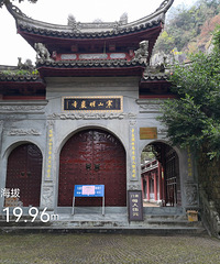 [����]ʯ������Ϫ���׷棬������̨3��������