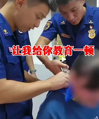 ������Ц�����豻������������������