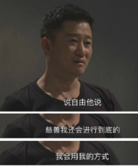 �⾩�ֱ������ˣ����ѿ�����ȥ�ˡ�