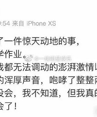 800��700����900���ְ�����·�����񾯾���