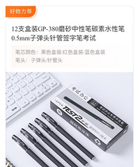 ����ˮ�ʱ��˳�