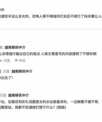 [����]00���������Ʋ�����ǿ��Χ�ۣ����������