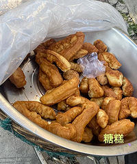 �Ĳ���������Ǹ�