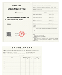 [������Ŀ��Ϣ����]��ϸ���Ŀ�����Ϣ��ʾ