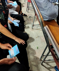 �����������Ǵ�����