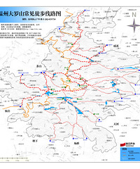 [����]¿�������ĺõط�������ɽ��ɽ��ʯ��������