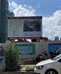 �ĺ�����Сѧ���ĺ����ȣ�������ؿ�����Խ��Խ����