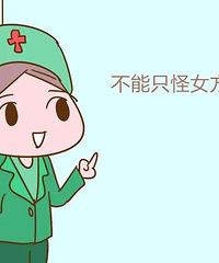 从事以下职业的男性,生育力会偏弱,怀不上孩子可不能只怪老婆