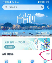 [����]����+�����֣�ר��ȥ��̦���������˵�����β