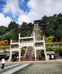 �������ռ�No.57���ٺ�����+�����Ž�