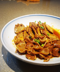 ���Ի���̨��No.57���ٴ壬�ʺϾۻ��Ʒ�ֲ����ĺ�ȥ��