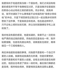 [���]���������˽���������������飿��ʵͦˬ��