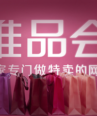 [����]¥����������ΨƷ����������ûһ���õ�