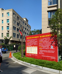 [����]·����ʢ�㳡���Ӽ۸�ͦ���ˣ���֪���ܲ�����