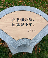 �������ó�Ʊ���˿ڣ��㾭������