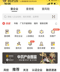 �ཷŮ��������ħ����ѡ�����Ϲ����ҵ���