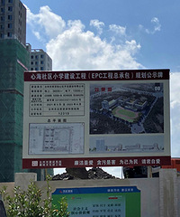 ������һ����ѧУ