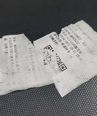 ���Ӻ�����ô����