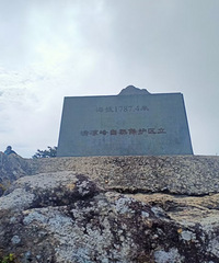 ��������ɽ���߻��ߣ����߸����͵��羰Ҳ����