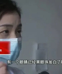 ���������Ѿ����ף���21��Ů���������ֻ����������ϰ�߲�����