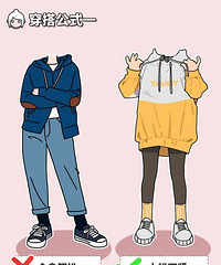 �������˻���֪����ʲô��С���ѧ�������ִ���ɷַ����ѵ�