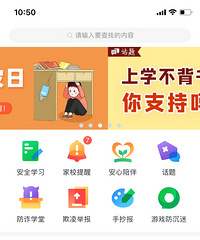 �����ۿ�����У����Ȼ��Ҫ����ѧ֪ͨ��10Ԫһ��