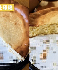 山姆必买清单!从网红款中,选出了这些我最推荐的