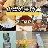 ����ɽķ�����嵥