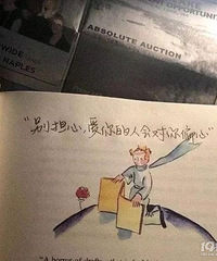 90���ţGG�����ˣ���ͨ�ϰ��壬�з��г����豦