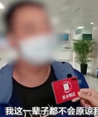 ������ҹ������ѣ�̫���������ˣ��ְֱ���һ���Ķ��Ӿٸ߸ߡ�