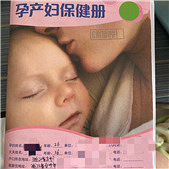 9��ҽ�������ҽ�����