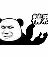 �������ռǡ�����Ů΢�Ų���ȴһֱ���Ҵ�绰�������ԭ���ǡ�