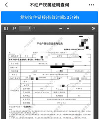 93�������������180�ڽ����������е��տأ�ϲ�����ݵ�Ů��