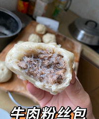 ���Ի���̨��No.57��3��Ǯһ��������ţ���˿��