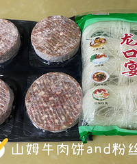 ���Ի���̨��No.57��3��Ǯһ��������ţ���˿��