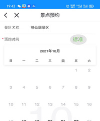 ��˵һ���޵����Σ���Ϣ�����Ƕ�ȥ����