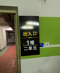 [����]�ͻ���С���Ǽ�����֤���ܱ�֤��Ϣ��й©��