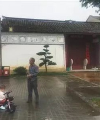 �����㽭Ů�׸����ֽ񷿲�������������Ů������ʲô