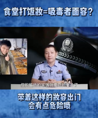 ��ѧ�������˸�ױ������ֱ�����ŵ��飡�����˻�Ӧ...