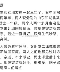 [���]�������굥���汻���֡������¼�����Ʒ���