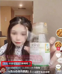 Ů����ֱ����ũҩ��ɱ�������֡����ǡ�