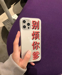 [������]��ɹһɹ����ֻ��ǣ������ĸ�����ɳ��