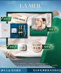 ˫11ǰ���Ȱ���Щ�Ż�ȯ���ˣ������ֵ����Ĵ��ƻ�������