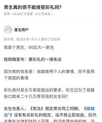 �������һ��������ܽ��ܲ�����