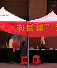 ���Ǳ���û��