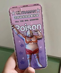 �ֵܼ����ǣ���ɹһɹ����ֻ��ǣ������ĸ�����ɳ��